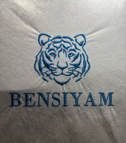 Broderie personnalisée