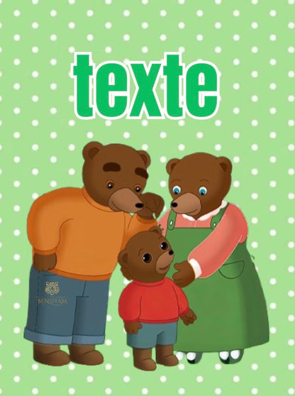 Petit Ours Brun
