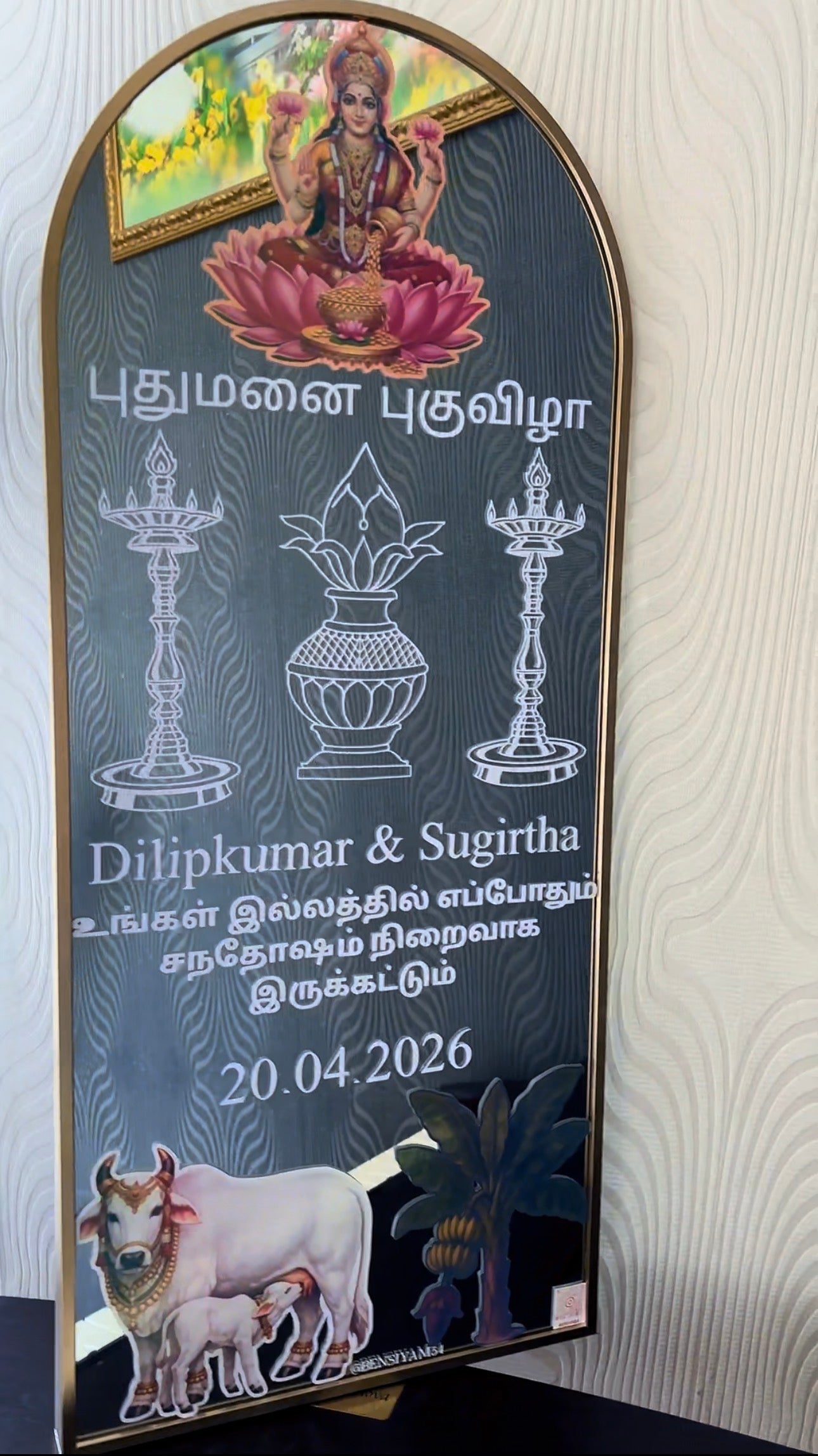 Miroir personalisée