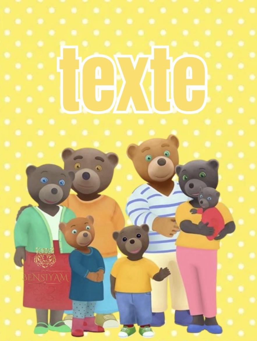 Petit Ours Brun